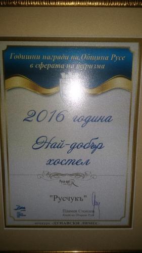 Hostel Ruschuk - image 11