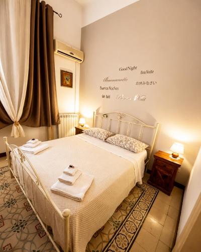 Sicily Sweet Home 2