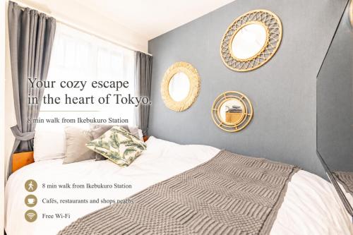 Stay in TOKYO Ikebukuro Convenient for Shopping & Long Stays!, Tokio