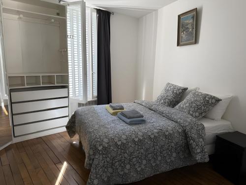 Beautiful 2-bedroom Apartment At La in Дрансі