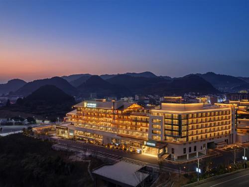 Furong Internationa Grand Hotel-Free pick-up - Free gym & pool - English service -The Only Internati - Xiangxi Furong Internationa Grand Hotel-Free pick-up - Free gym & pool - English service -The Only Internati - Xiangxi