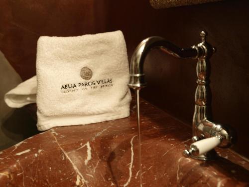 Aelia Hospitality Paros