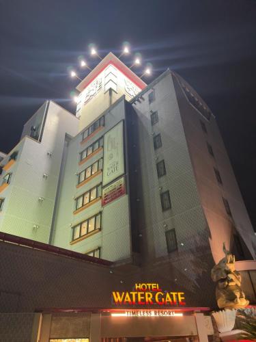 Vista exterior, Hotel Water Gate Nagoya - Love Hotel for couple - in Minato