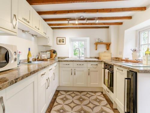 Iekārtas, 2 Bed in Crickhowell oc-bn023 in Llangynidr