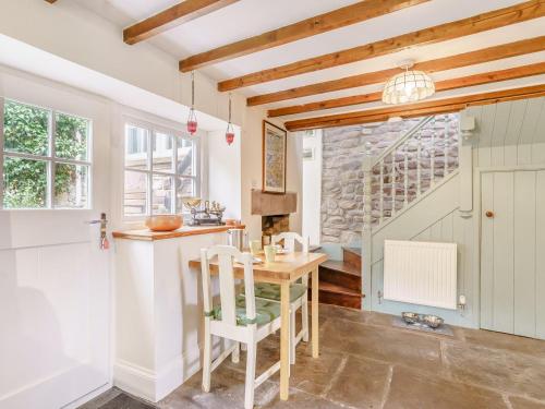 Iekārtas, 2 Bed in Crickhowell oc-bn023 in Llangynidr