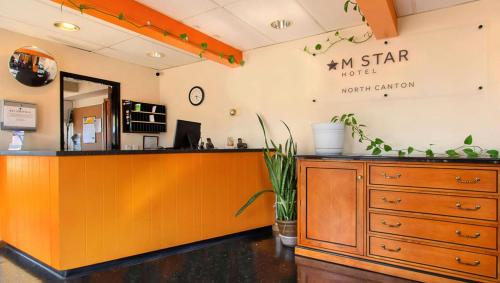M Star North Canton - Hall of Fame - image 38