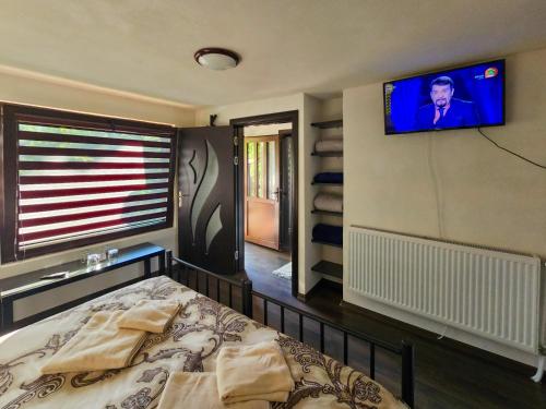 Вила ОРЕХИТЕ in Dupnitsa