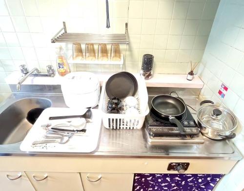 Kitchen, ひまわり in Dazaifu