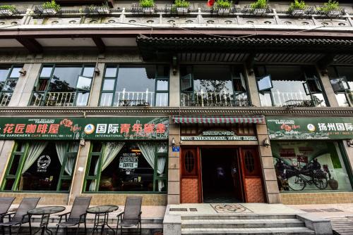 Yangzhou International Youth Hostel Canal