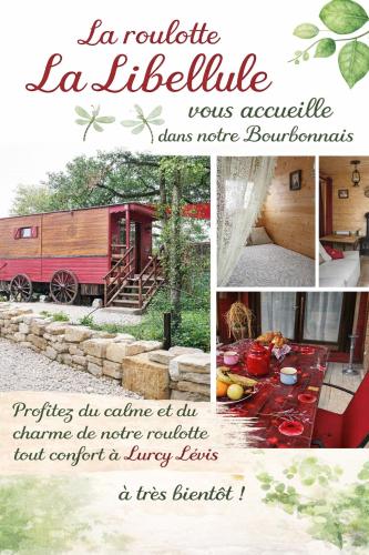 libellule roulotte avec spa privé