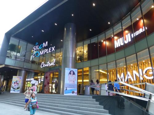 Nearby attraction, Pula Silom near Embassy of Germany