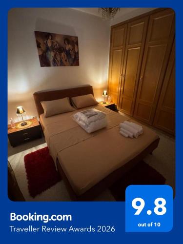 S1 avec vue panoramique & Confort comme un Hôtel – khách sạn tại Ennasr