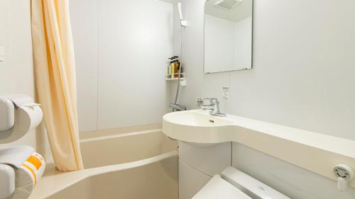 Hotel Resh Tottori Ekimae – Tottori, NE