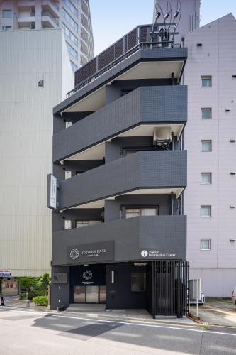 TOTONOI BASE Hiroshima -トトノイ ベース ヒロシマ in Hiroshoma Station