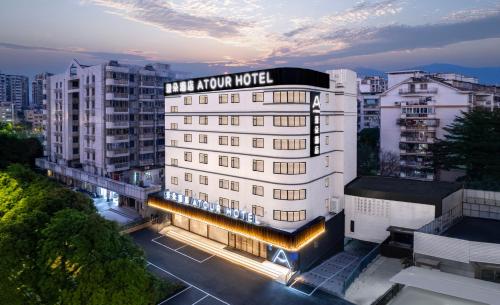 Atour Hotel Middle Lianjiang Road Fuzhou Finance Street