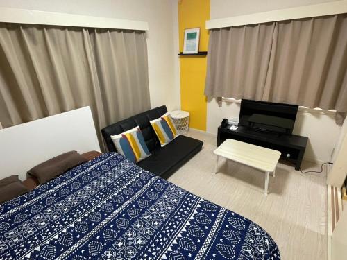 RHK guest house, Tokio