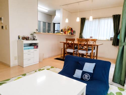 Nagatsuta Cozy House in 나가쓰타