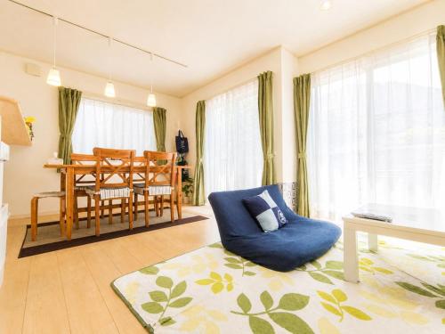 Nagatsuta Cozy House in 나가쓰타