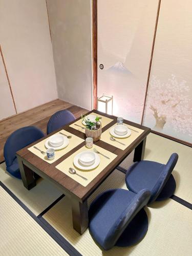 Entire tatami house FrParking Projector Max6ppl Ghibli 30 min in Kusunoki
