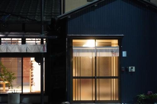 Entire tatami house FrParking Projector Max6ppl Ghibli 30 min in Kusunoki