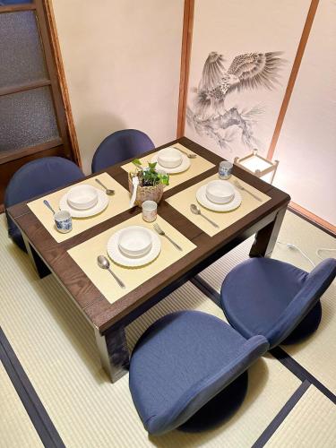 Entire tatami house FrParking Projector Max6ppl Ghibli 30 min in Kusunoki