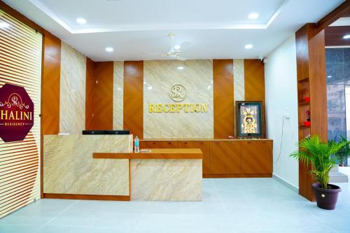 Shalini Residency in Nalgonda