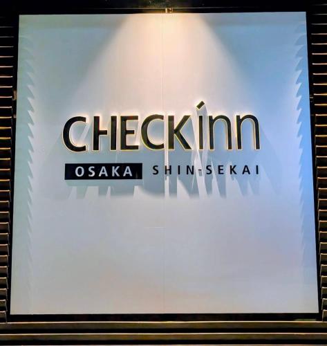 CHECK inn Osaka Shinsekai