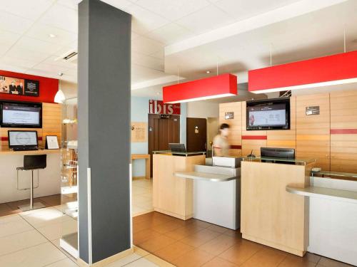 Ibis Brive Centre, Brive-la-Gaillarde