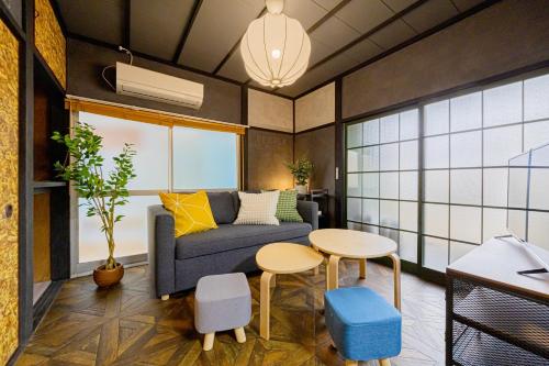 Private House in Yokohama near Shin-Yokohama Station in 간다이지
