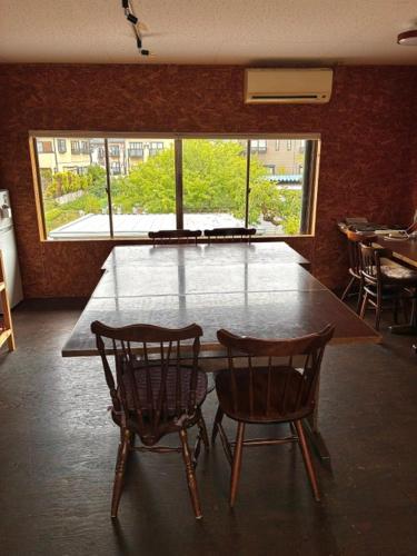 GUEST HOUSE NAGORIYA in Hikone