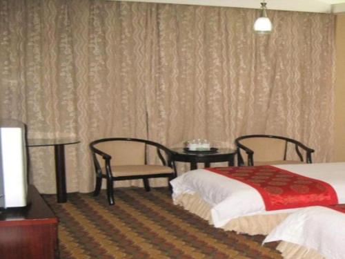 Yiwu Guomao Hotel – Yiwu, FL