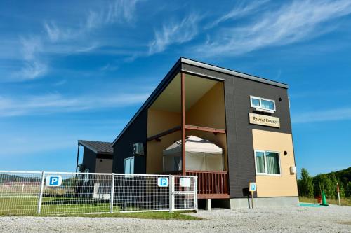 Retreat Furano A - Furano
