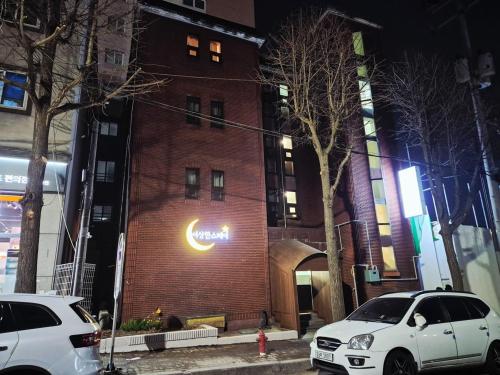 이상한 스테이 인천 사진 3