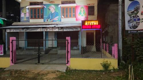 . Atithi Homestay Jorhat Kalyanpur