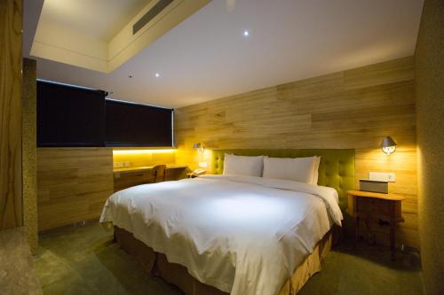 Inhouse Hotel Taichung