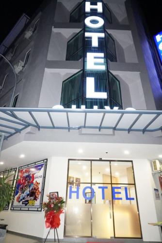 Entrance, Hotel Shlyo - Taman Nusantara Prima&nbsp; near Hutan Bandar Recreational Park