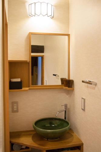 Ryokan Mugen (Adult Only) - image 2
