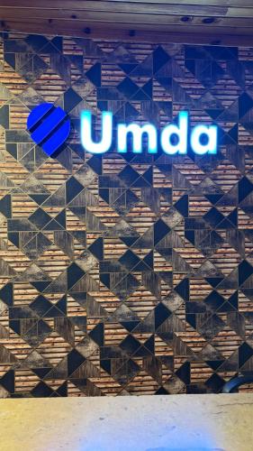 Umda Hotel in Ayubia