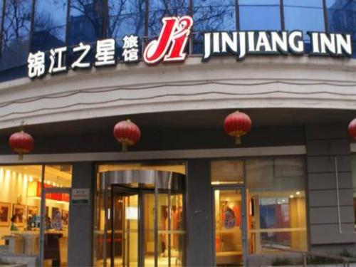 . Jinjiang Inn - Beijing Jiuxianqiao