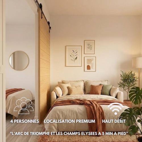 Le Cocon de l'Étoile - 5 min à pied de l'arc de Triomphe - 4 personnes