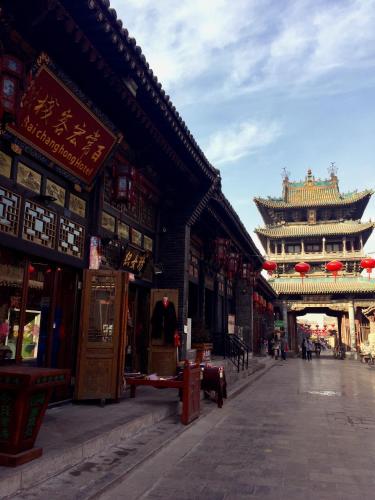 Pingyao Baichanghong Inn