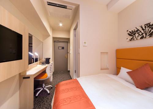 Queen's Hotel Chitose Room Type - Comfort Single Room (2 Adults) - Non-Smoking