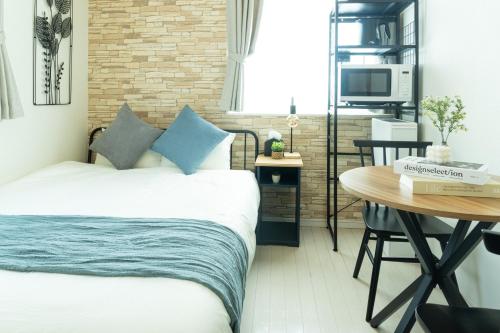 TY Shinkoyasu Stay in 오산바시 부두