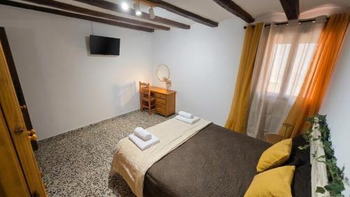 Albergue La Cuba in La Cuba