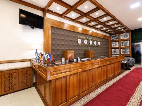 לובי, Cathedral Plaza Hotel in Gyumri