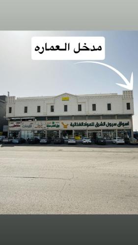 ريفال - image 3