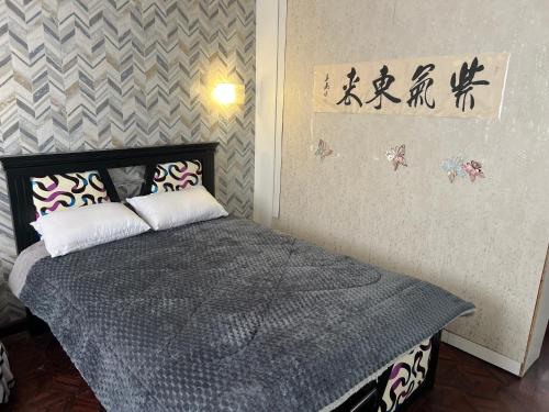 Suite Acogedora Centro de Tulcán (Suite Acogedora Centro de Tulcan) in Tulcan