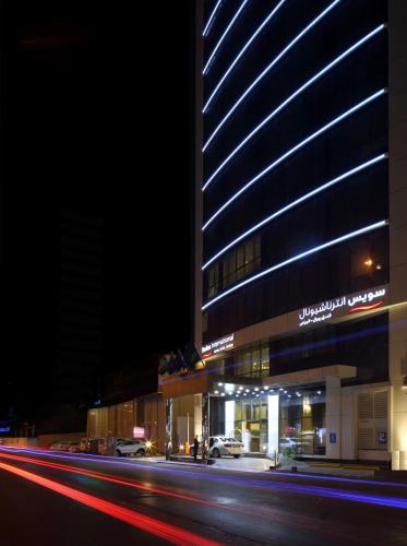 Entrance, Swiss International Royal Hotel Riyadh near Kingdom Centre Tower