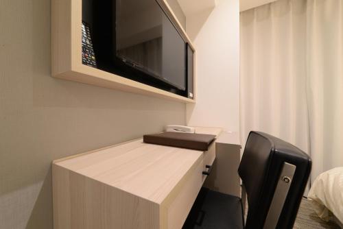 Double Room with Small Double Bed - Non-Smoking image 10