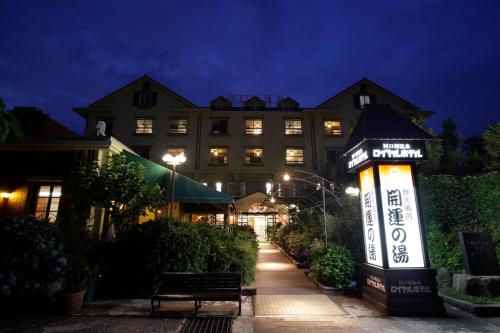 Royal Hotel Kawaguchiko